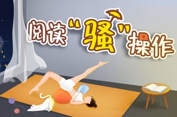 kaiyun体育app官网入口登录不了